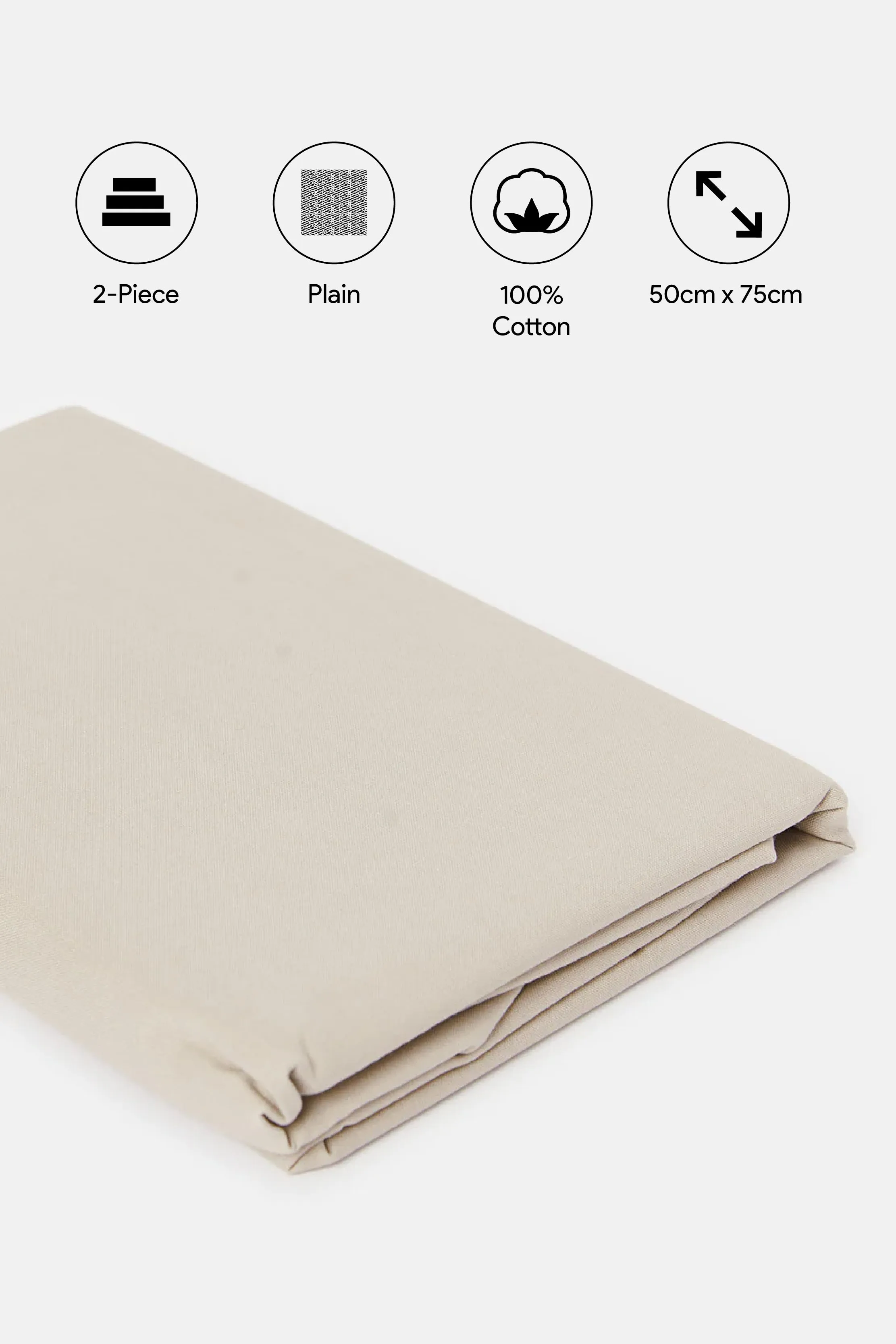 Beige Pillowcase Set (2 Piece)