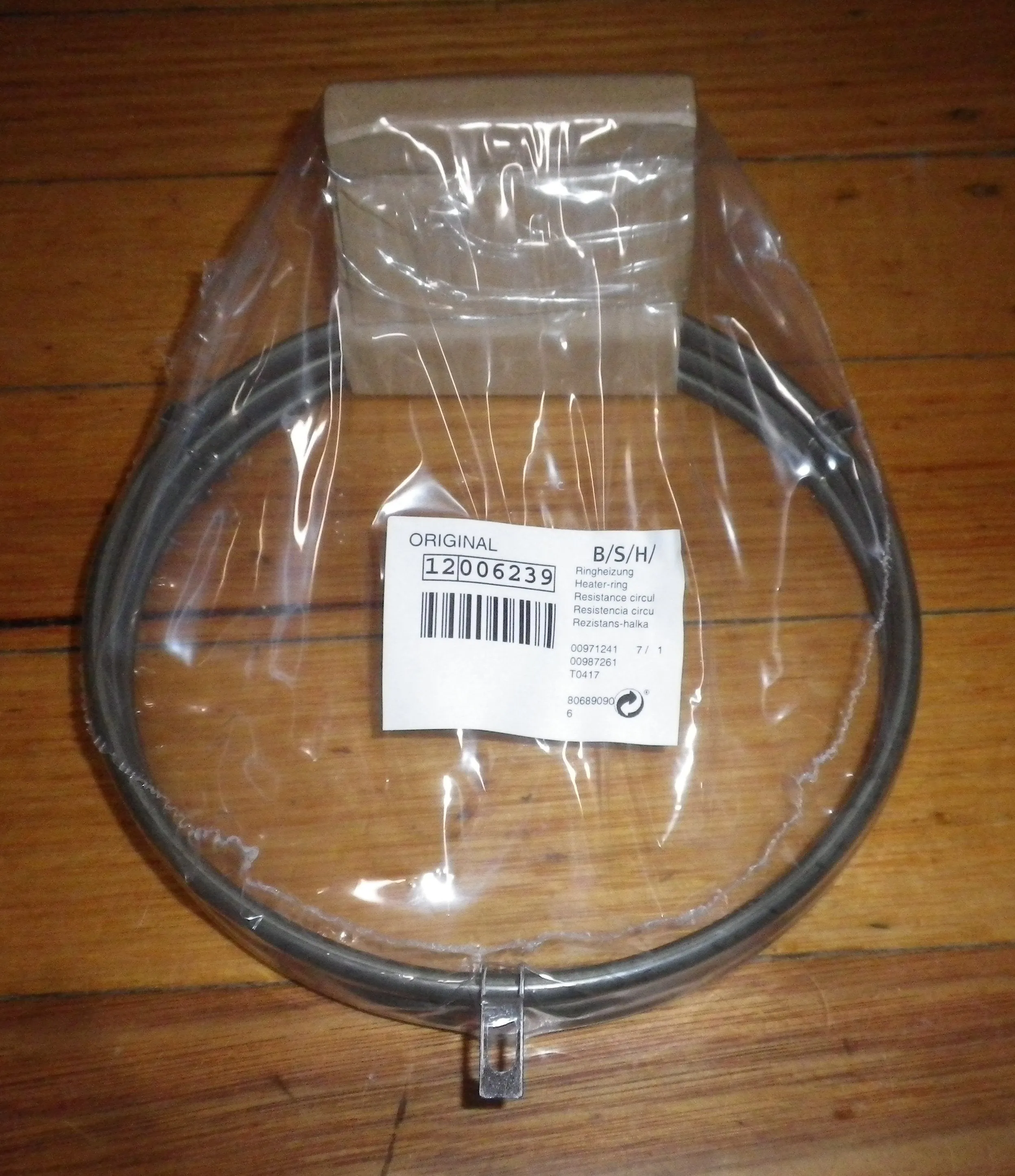 Bosch 2000Watt Triple Loop Fan Oven Element - Part # 12006239