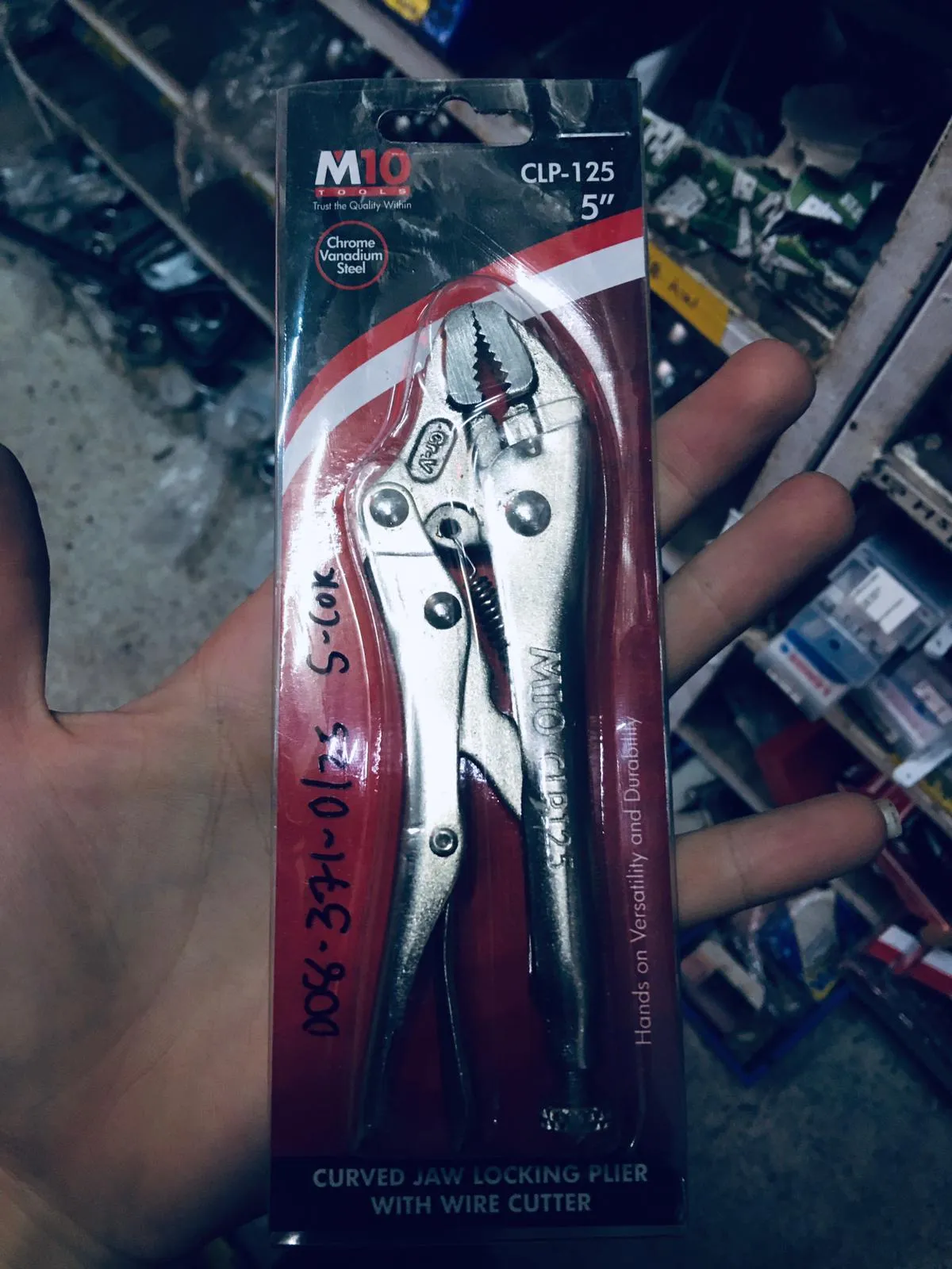 M10 Curved Locking Plier | Model: 008-371-