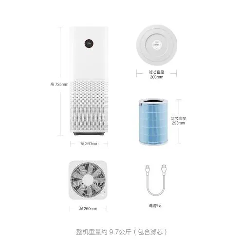 Original Xiaomi Air Purifier Pro Intelligent OLED Display CADR 500m3 / h 60m3 Wireless Smartphone APP Control Household Applianc