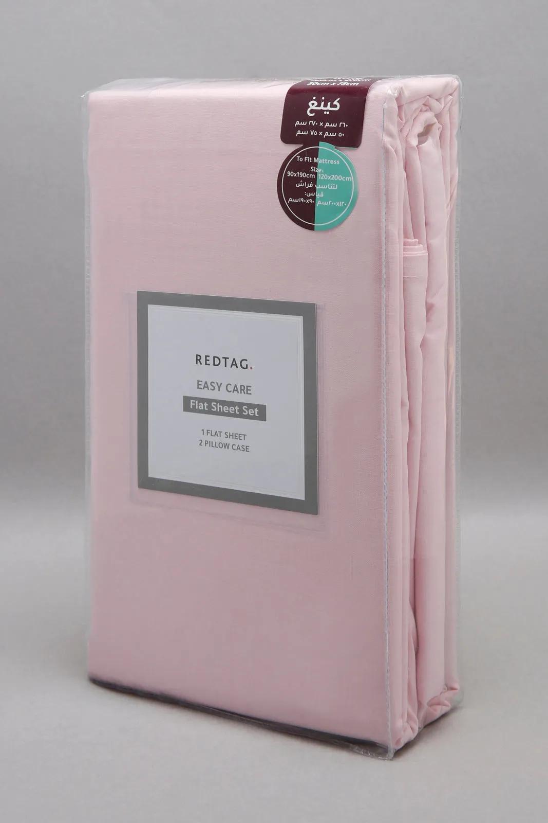 Pink Flat Sheet Set (King Size)