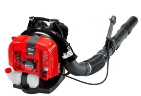 Shindaiwa EB-770RT Backpack Blower with Tube Throttle